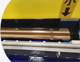 copper plating tank